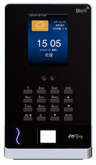 考勤门禁一体 中控uf600考勤机青岛促销