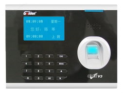 golden 金典gd v3考勤门禁 it168产品报价