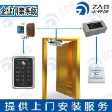 考勤门禁系统安装指南 价格、批发与厂家选择全解析