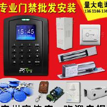 构建智能安全防线 防伪门禁、考勤器材及系统中控的综合应用与市场解析